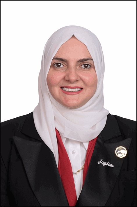 جيلان أحمد السيد عطية